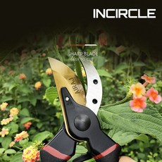 인써클 INCIRCLE SK5 특수 카본스틸 테프론 코팅 전지가위, 1개