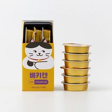 아임베키 고양이 연어 베키캔 180g 피부모질, 1개