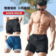 泳褲男款防尷尬寬鬆男士雙層速幹5分平角褲泳衣沙灘溫泉游泳裝備