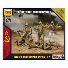 ZV7404 1/72 Soviet Motorized Infantry, 1개