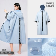 速乾游泳運動浴巾斗篷浴袍成人可穿帶帽吸水巾沙灘毛巾衣