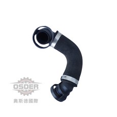 奧斯德 VAG 8K0121101G 適用於 Audi A4 A5 Q5 2010-2017 上水管水箱 德國原廠, 1個, 副廠全新品