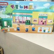 OXFORD 蠟筆小新 雙葉幼稚園 積木玩具 JG3623