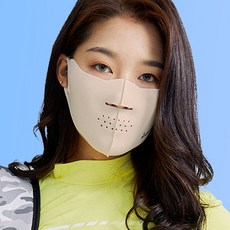 【2023新品】Neifang氣孔面罩UV防曬運動高爾夫自行車面罩, 淺膚色