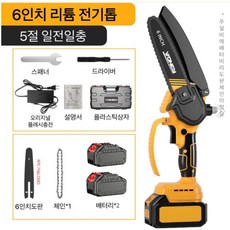 Aiiyya 21V 충전식 3000mAh 배터리가 장착된 6인치 고출력 리튬 이온 전기톱으로 나무와 나뭇가지를 자르는 데 적합합니다., 1개
