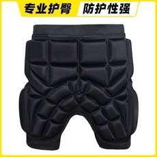 輪滑滑雪護臀防摔褲成人兒童護具加厚, 1個, 超大號 130180 斤