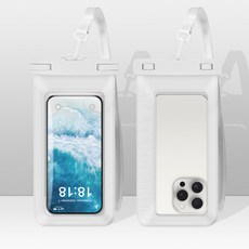 4중 잠금 투명 방수팩+행거끈, 1개, 흰색