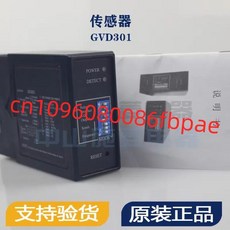 타일 ​​솔기 청소기 재봉틀 특수 앵글 그라인더 바닥 벽 확장 에이전트 유물, 04 Section B