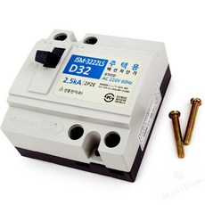 주택용 배선 차단기 가정용차단기, 대 D50 (JBM-52P)