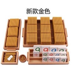 카드 게임 세트 동봉 타로카드 스프레드 점보 카드게임세트 포커칩 정리 홀덤 포커 악세서리, B. 골드, 1개