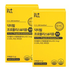 닥터필 프로폴리스이뮨 프로 면역 필름, 9.5g, 2개