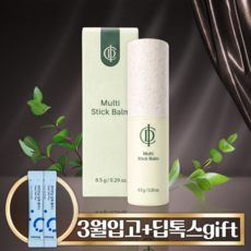 [인셀덤 멀티밤] 아이씨디 ICD 멀티스틱밤 멀티밤 8.5g + 인셀덤 딥톡스 2포, 1개