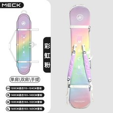 스노우보드 가방 방수 백 스키 바퀴 엣지, 멕, 1개