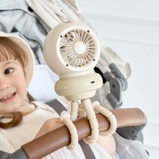 프롬비 베베쿨 문어발 자동회전 유모차선풍기 FG260 5200mAh 대용량 20시간 사용, 베이지, 1개