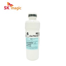 SK매직 WHWPUJAC103ZWH 정수기 필터, 1개, 2단계복합나노필터