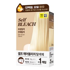 프리모팩토리 셀프 헤어블리치 탈색제 탈염제 부분 탈색, 1개, 40ml
