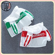 童裝男女童夏季防曬衣2024新款中小兒童皮膚衣女寶寶輕薄透氣外套