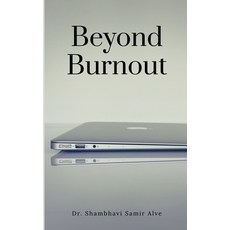 (英文圖書)Beyond Burnout: Reclaiming Who You Are Beneath What You Do 平裝版, Notion Press, 英文