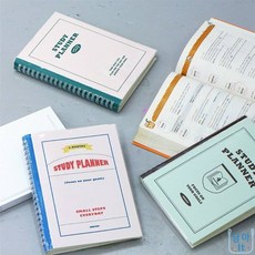 담아잇 기본 스터디플래너 4개월 수험생플래너, 그린