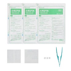 수성 멸균 드레싱 키트 SPD-A17 상처 소독세트, 3개 3개
