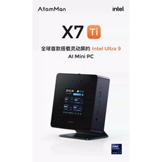 銘凡 MINISFORUM atomman X7 AI 迷你主機 UM890 NUC, 1個, 準系統,Um760 slim 7640