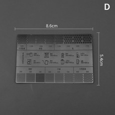 커피 가루 분쇄 두께 비교 카드 그라인더 분쇄 가루 두께 비교 스케일 커피 액세서리 CC11, D