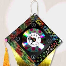 어린이 공예 졸업 모양 시계 만들기 세트 시계공예