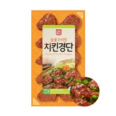 [다만세푸드] 한성 숯불구이맛 치킨 경단 115g x 15개 / 동그랑땡