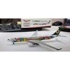 RBF ALB 金屬 1:400 長榮航空 A330-300 B-16332 夢想機 合金飛機模型, 1個