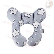 嬰兒推車U型枕：護頭護頸定型枕，卡通造型，柔軟舒適，寶寶汽座推車通用, 卡通星星-灰色