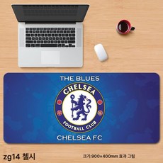 축구 마우스 패드 라지 프리미어리그 스페인 프리메라리가 바르사 바이에른 남자 테이블 매트 메시 호날두 스포츠 게임 키보드 패드, zq14 첼시
