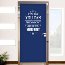 아트박스/꾸밈 ch283-할수있다_현관문리폼세트_현관문시트지, 레드