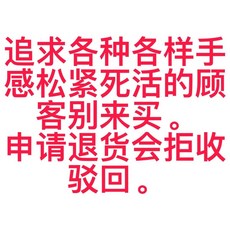 Tangle官方正版 扭扭樂寶石Gems 解壓神器 ADHD專注力訓練手指玩具繩, 【【拆盒不退拆盒拒收 介意勿拍 】】, 1個