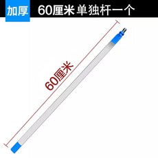 라디에이터 세척 송풍기 세차폴(특대) 분리형 0.4m 도구, B. 0.6m 분리형 세차대 특대두께