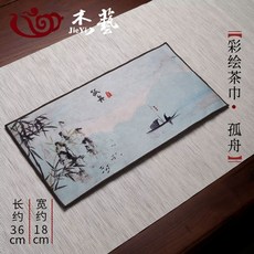 면행주 중국어 그린 수건 접시 소창 일회용행주, E. 두꺼운 플러시 티타올외로운 배, 1개