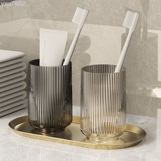 PET家用漱口杯輕奢透明牙刷杯高顏值情侶洗漱杯兒童學生洗漱牙杯, 透明色,201-300毫升, 1個