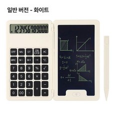 과학 계산기 학교용 중학생용 LCD 디스플레이 지워지는, 화이트 일반