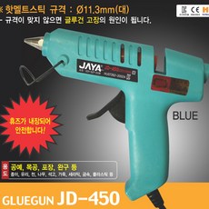싹싹몰 자야 글루건 JD-450 블루, 1개