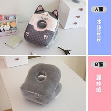 午睡枕頭 趴睡枕 教室桌上枕頭, 抱抱貓