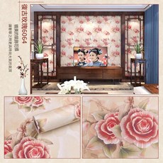 富迪 自粘PVC防水牆紙 歐式壓紋壁貼, 6064