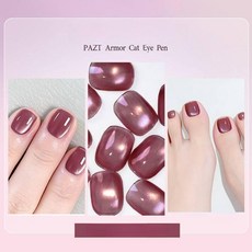 자석네일 네일샵에서 사용하는 네일케어 펜슬 티케이엘, 1개, 3. 로즈