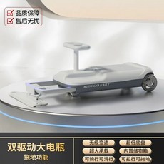 청소차 걸레 카트 보관함 바닥청소 회색 이동식 마포, G. 회색 듀얼 드라이브