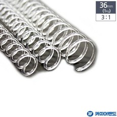 제본링 3대1 제본용 문서링 혜명몰 1Kg 36mm, 본상품