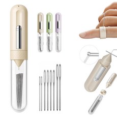 루이 5in1 바느질 실꿰기 실밥 제거기 + 골무 자석 흡착 디자인 바늘보관 퀼트/자수/수선, 베이지, 1개