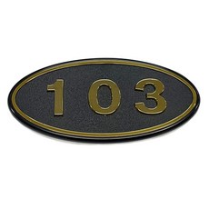 세대번호 사무실 호실 우편함 부착식 숫자 검정 103호dam55YoX