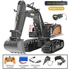 HUINA 1592 합금 굴삭기 트럭 114 RC 무선 제어 자동차 2.4G 엔지니어링 차량 모델 22CH 전기 자동차 소년을위한 장난감, 5)1592-ABC