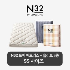 [스마트팩] N32 토퍼＋디자인 슬리브 2개 SS