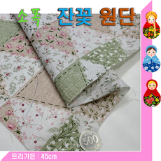 스타베어 소폭 순면원단(잔꽃무늬)인형옷.반려묘놀이감.파우치, 트리가든, 1개, 45cm