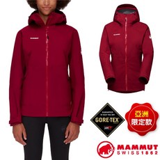 【MAMMUT 長毛象】3色送》亞洲限定 女款 防水防風透氣外套 Convey Tour GoreTex 28801