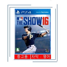 PS4 MLB THE SHOW 16 한국 정발 중고품